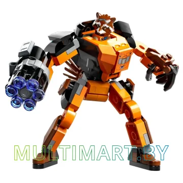 Конструктор LEGO Marvel 76243 Ракета: робот картинка 3
